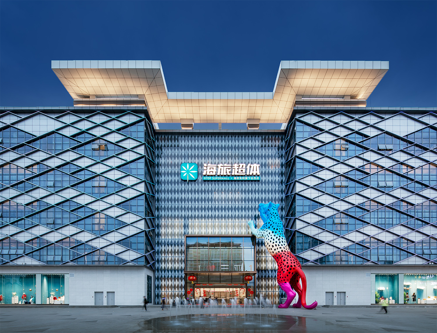 威客电竞·(中国)VKGAME