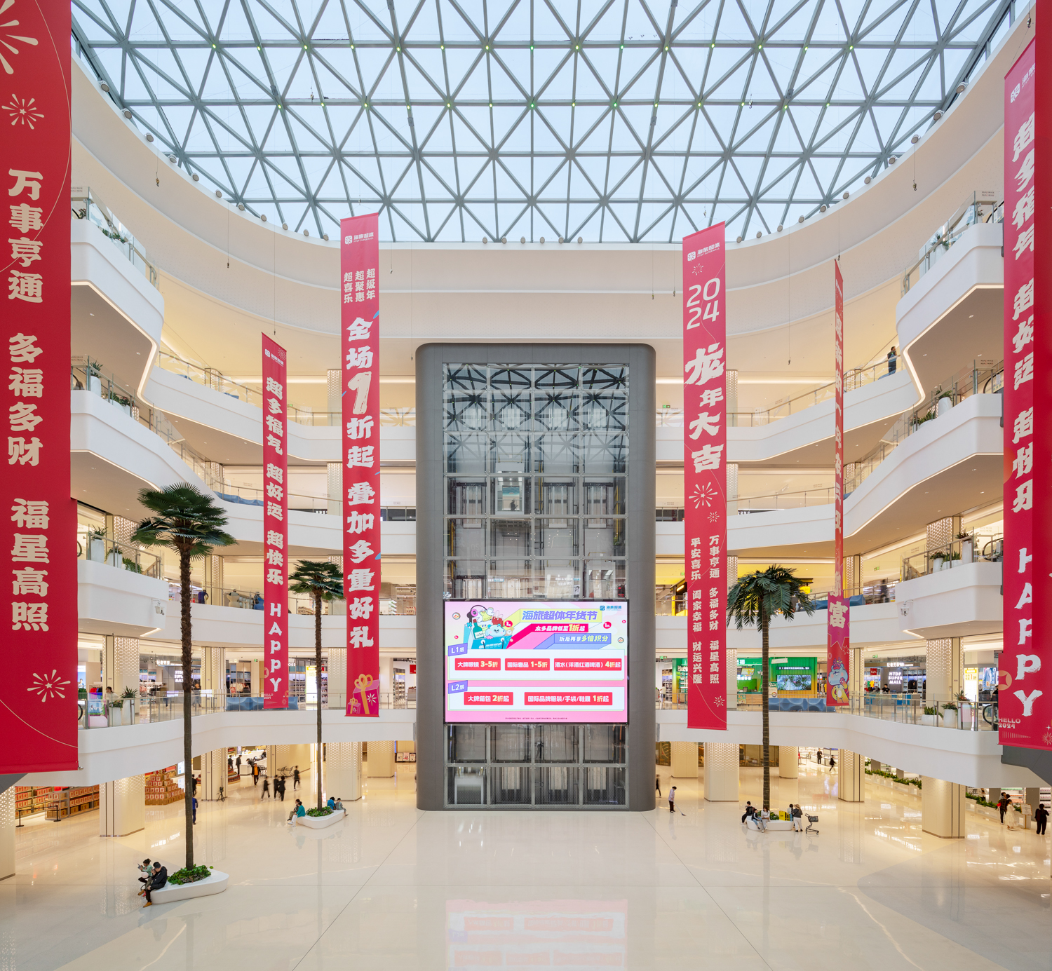 威客电竞·(中国)VKGAME