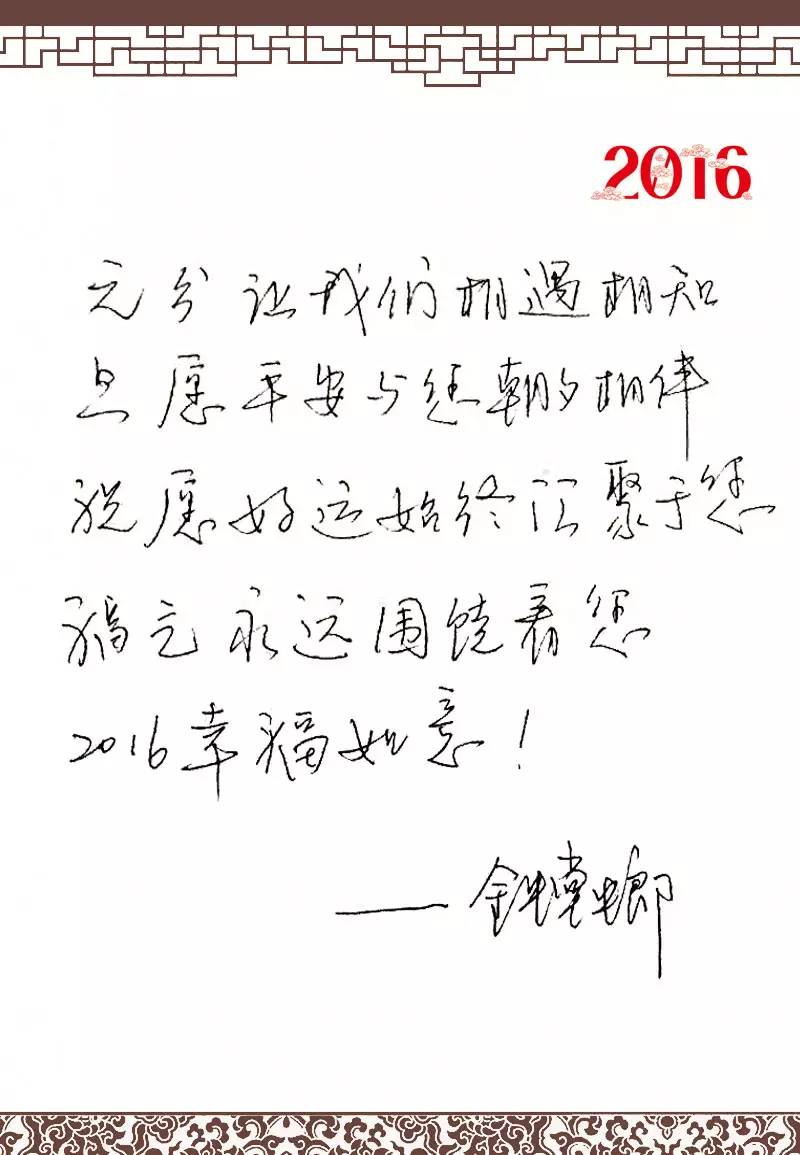 威客电竞·(中国)VKGAME