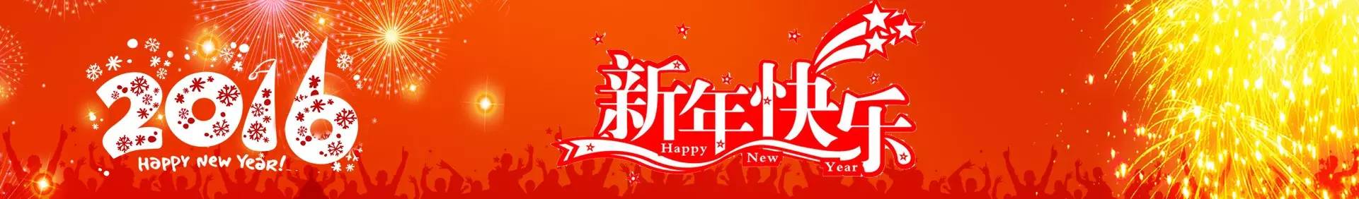 威客电竞·(中国)VKGAME