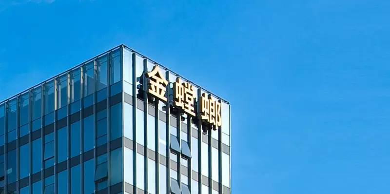 威客电竞·(中国)VKGAME