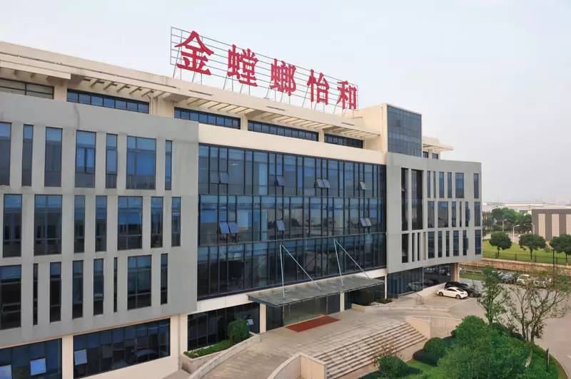 威客电竞·(中国)VKGAME