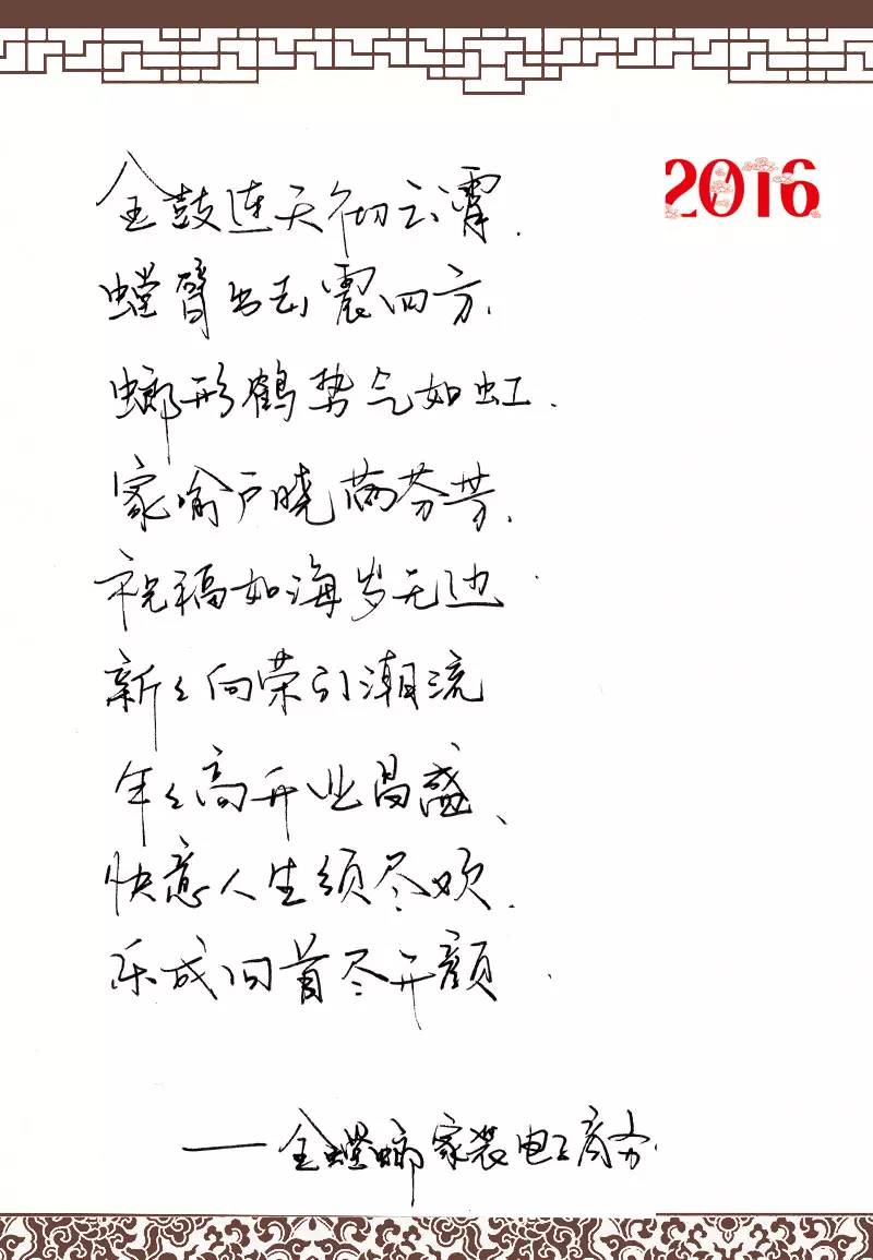 威客电竞·(中国)VKGAME