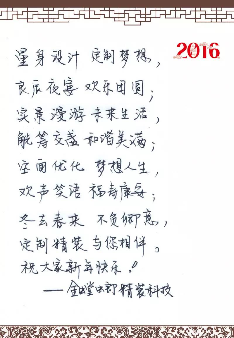 威客电竞·(中国)VKGAME