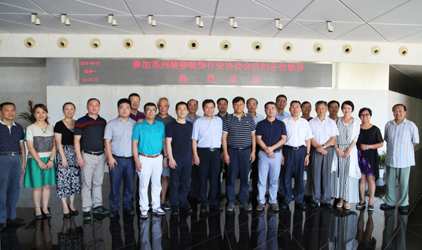 威客电竞·(中国)VKGAME