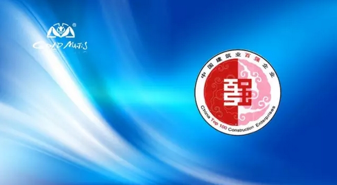 威客电竞·(中国)VKGAME