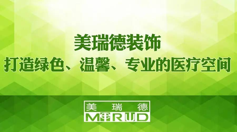 威客电竞·(中国)VKGAME