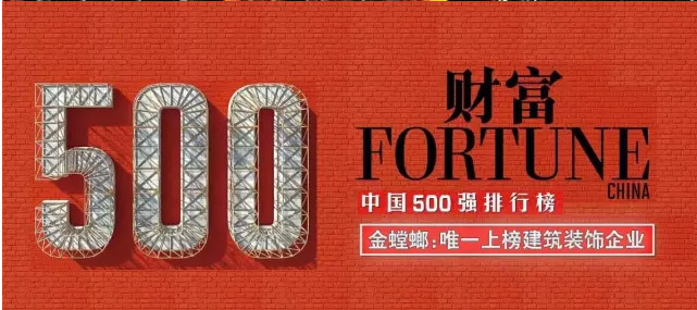 威客电竞·(中国)VKGAME