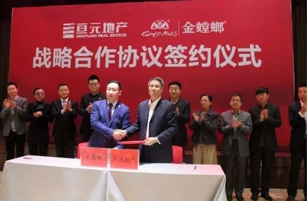 威客电竞·(中国)VKGAME