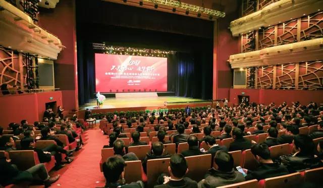 威客电竞·(中国)VKGAME