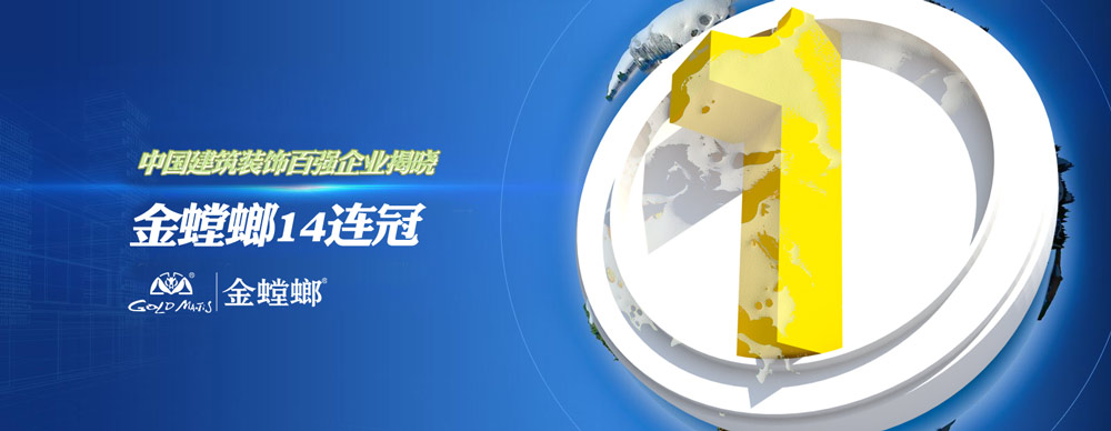 威客电竞·(中国)VKGAME