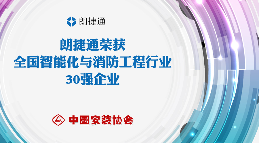 威客电竞·(中国)VKGAME