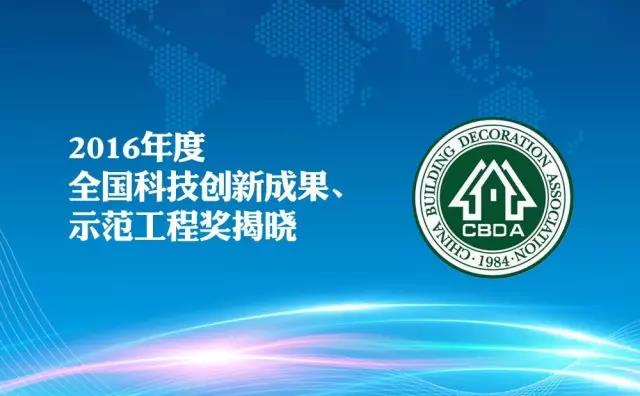 威客电竞·(中国)VKGAME