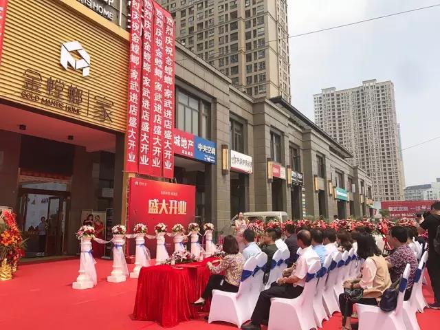 威客电竞·(中国)VKGAME