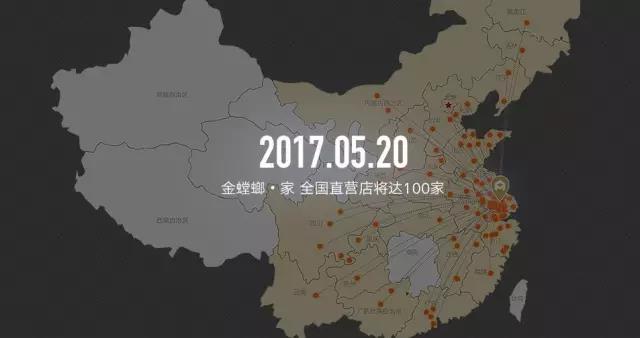 威客电竞·(中国)VKGAME