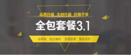 威客电竞·(中国)VKGAME