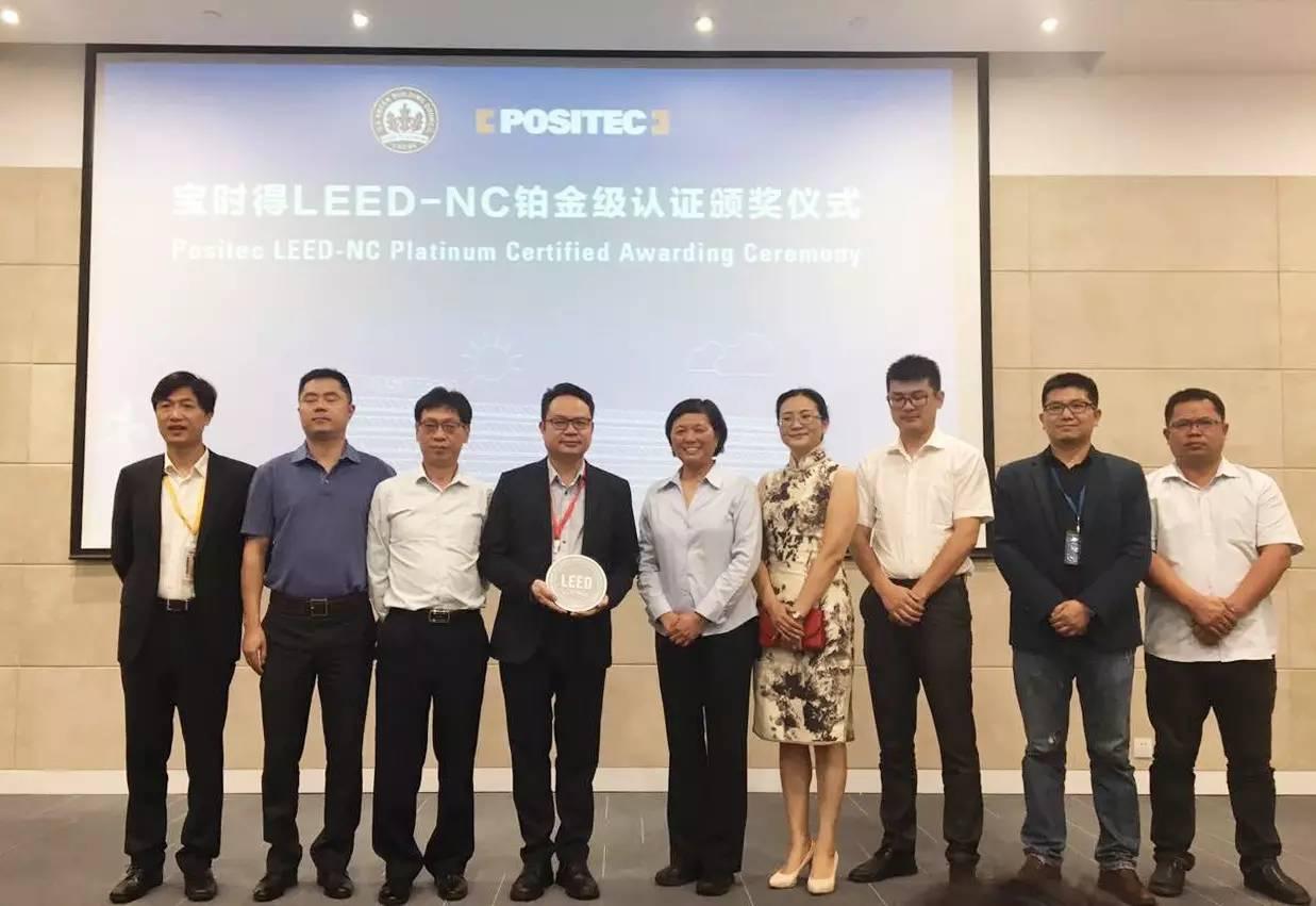 威客电竞·(中国)VKGAME