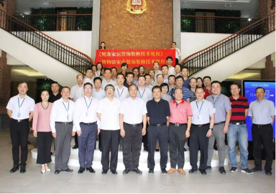 威客电竞·(中国)VKGAME