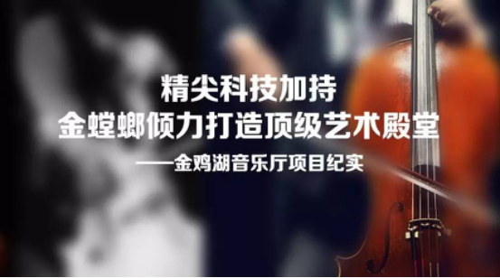 威客电竞·(中国)VKGAME