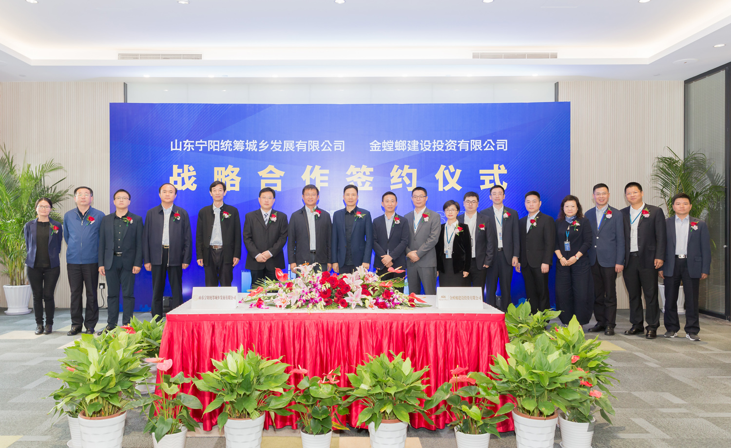 威客电竞·(中国)VKGAME