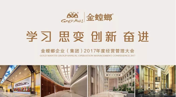 威客电竞·(中国)VKGAME