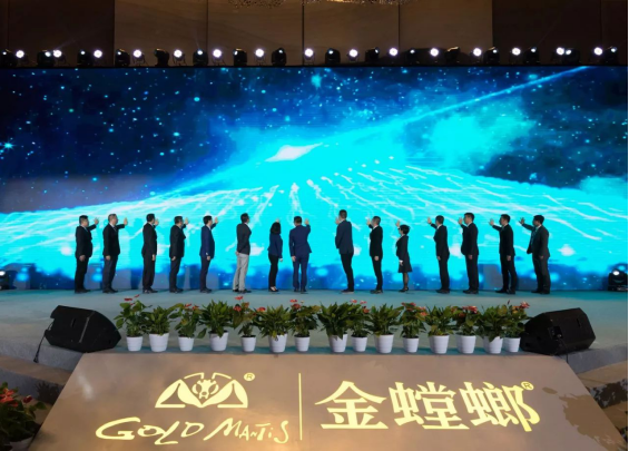 威客电竞·(中国)VKGAME