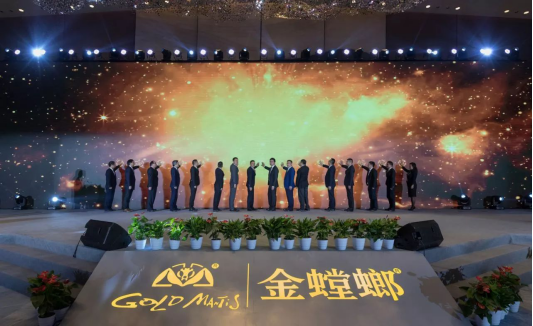 威客电竞·(中国)VKGAME