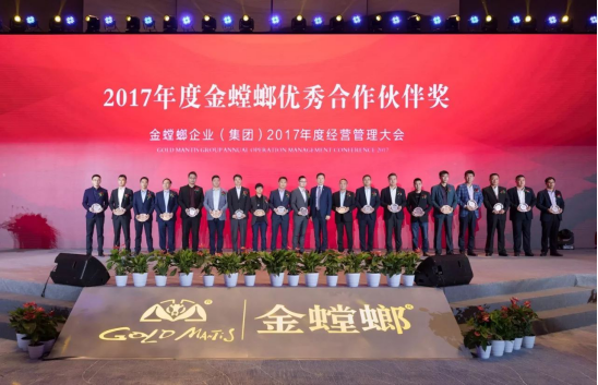 威客电竞·(中国)VKGAME