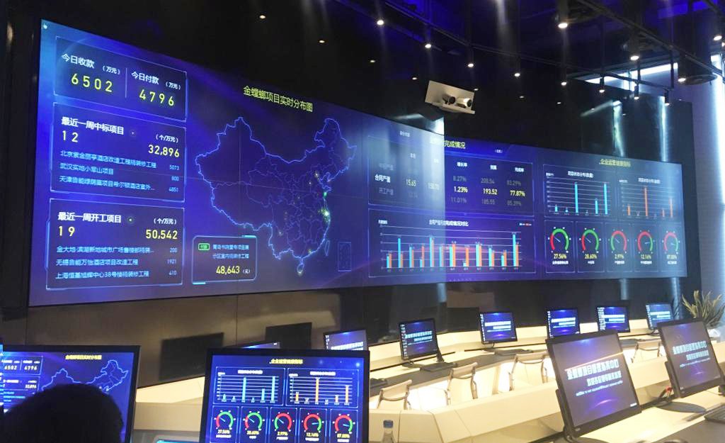 威客电竞·(中国)VKGAME