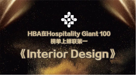 威客电竞·(中国)VKGAME