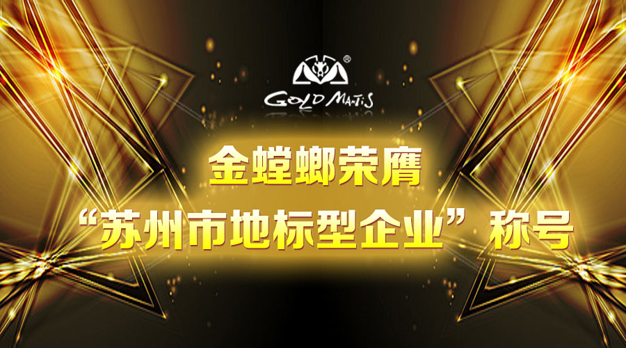 威客电竞·(中国)VKGAME