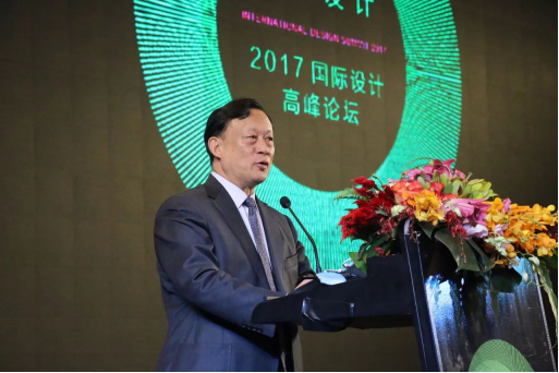 威客电竞·(中国)VKGAME