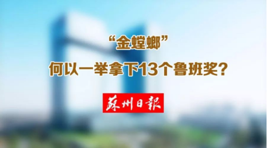 威客电竞·(中国)VKGAME