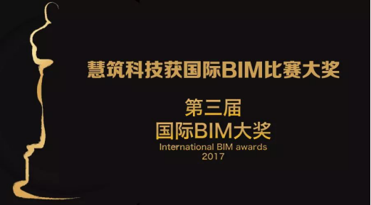 威客电竞·(中国)VKGAME