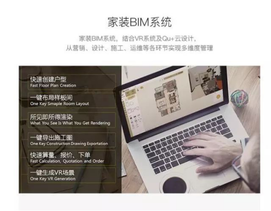 威客电竞·(中国)VKGAME