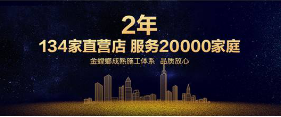 威客电竞·(中国)VKGAME