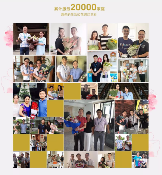 威客电竞·(中国)VKGAME