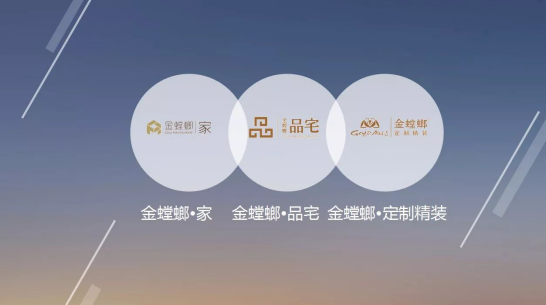 威客电竞·(中国)VKGAME