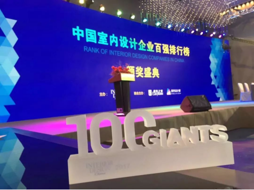 威客电竞·(中国)VKGAME