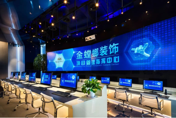 威客电竞·(中国)VKGAME