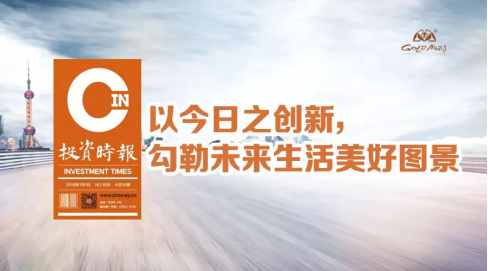 威客电竞·(中国)VKGAME