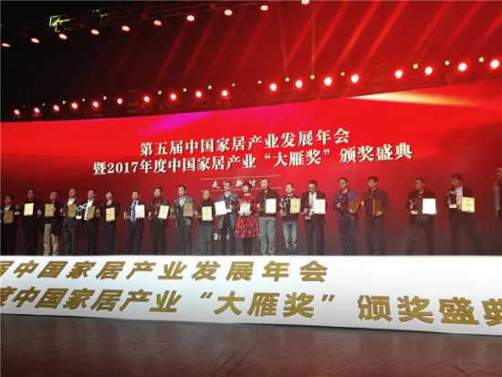 威客电竞·(中国)VKGAME