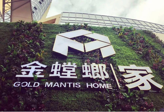 威客电竞·(中国)VKGAME