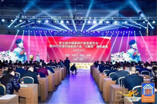 威客电竞·(中国)VKGAME