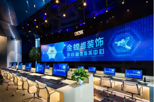 威客电竞·(中国)VKGAME