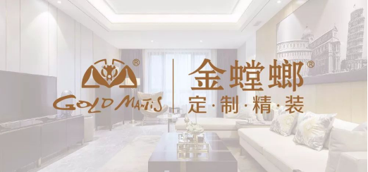 威客电竞·(中国)VKGAME