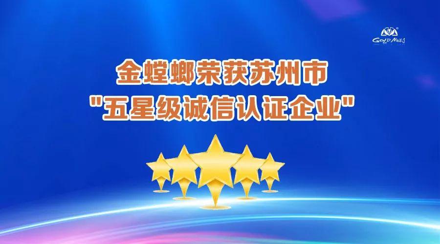 威客电竞·(中国)VKGAME