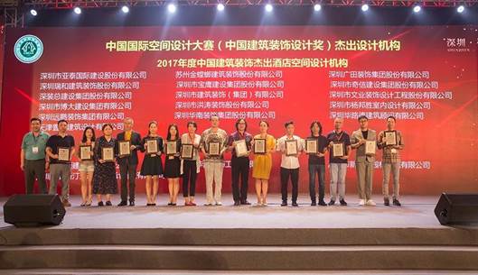 威客电竞·(中国)VKGAME