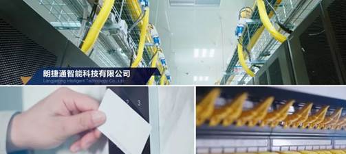 威客电竞·(中国)VKGAME