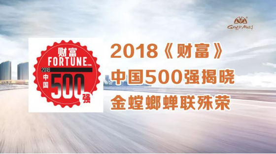 威客电竞·(中国)VKGAME